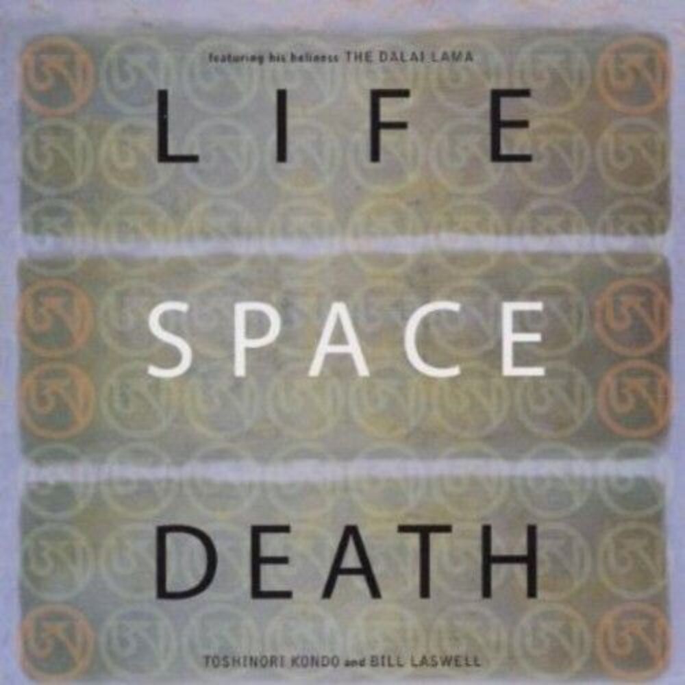 Toshinori Kondo - Life Space Death  CD